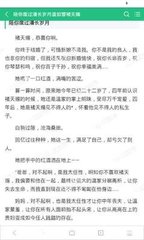 米乐APP官网登录